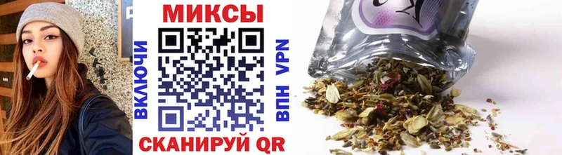 БУТИРАТ Butirat  Купить закладки  Бабушкин 