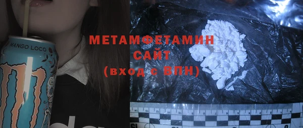 марки lsd Карпинск