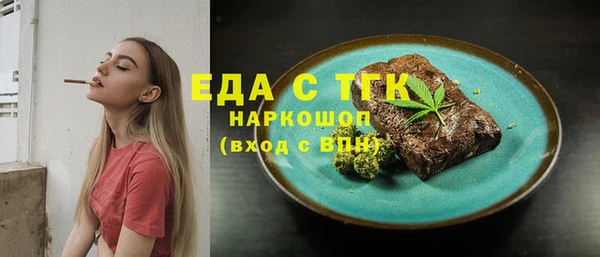 MDMA Premium VHQ Карталы