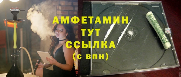 MDMA Premium VHQ Карталы