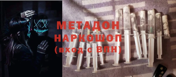 марки lsd Карпинск