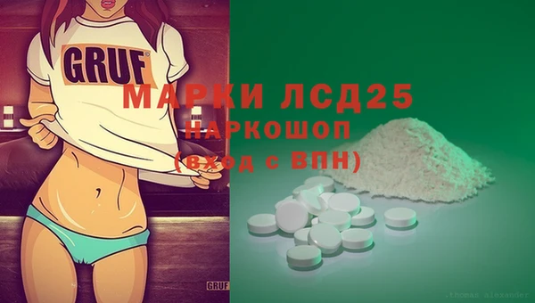 MDMA Premium VHQ Карталы
