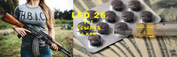 амфетамин Касимов