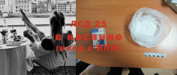 MDMA Premium VHQ Карталы