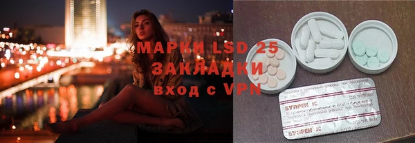 амфетамин Касимов