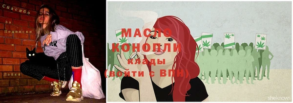 марки lsd Карпинск