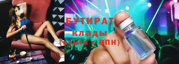 марки lsd Карпинск