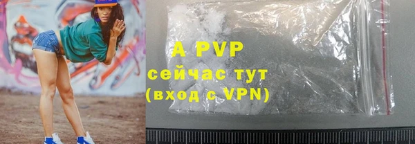 марки lsd Карпинск