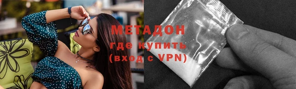 MDMA Premium VHQ Карталы