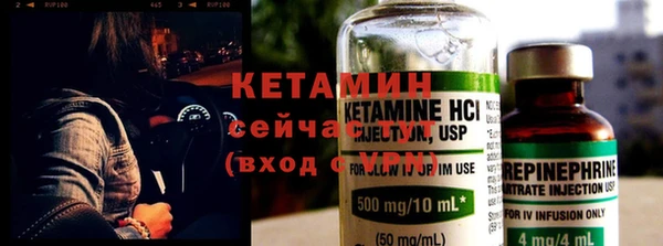 амфетамин Касимов