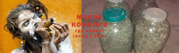 амфетамин Касимов