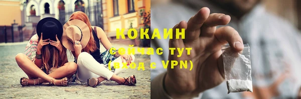 MDMA Premium VHQ Карталы