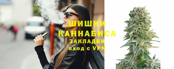 амфетамин Касимов