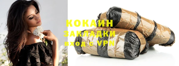 MDMA Premium VHQ Карталы
