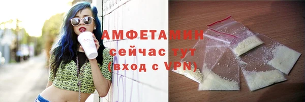 MDMA Premium VHQ Карталы
