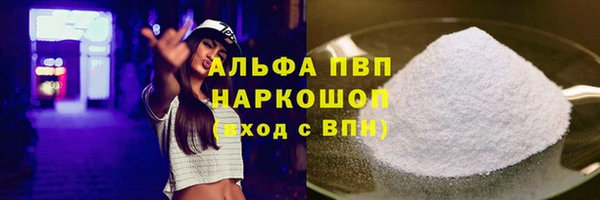 амфетамин Касимов