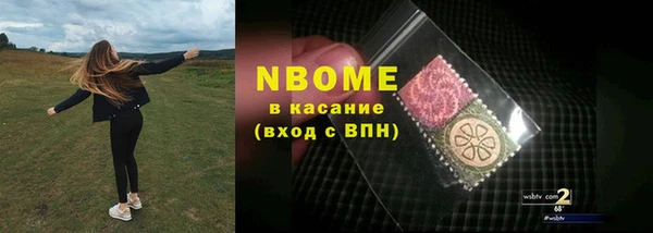 MDMA Premium VHQ Карталы