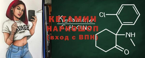 MDMA Premium VHQ Карталы