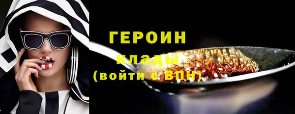 марки lsd Карпинск