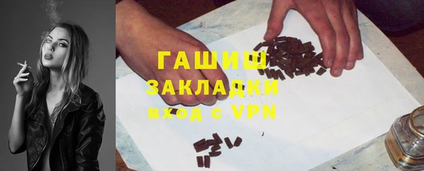 MDMA Premium VHQ Карталы