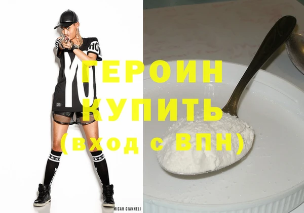 амфетамин Касимов