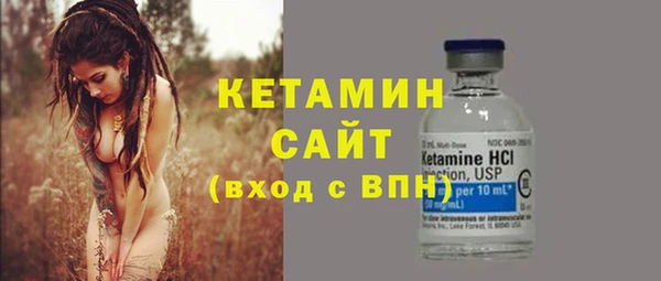 MDMA Premium VHQ Карталы