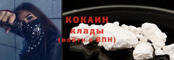 марки lsd Карпинск