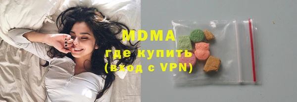 амфетамин Касимов
