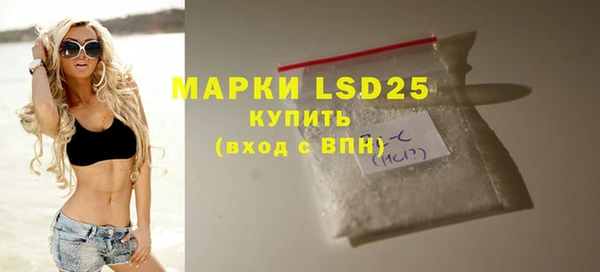 MDMA Premium VHQ Карталы