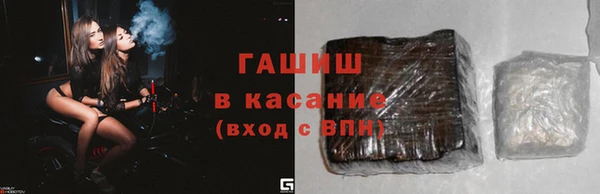 MDMA Premium VHQ Карталы