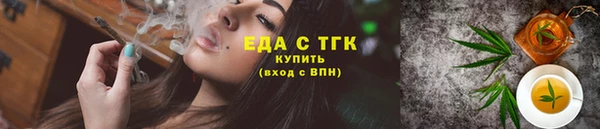 MDMA Premium VHQ Карталы