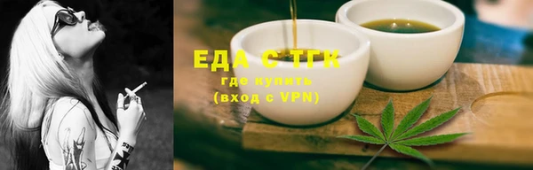 амфетамин Касимов