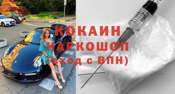 марки lsd Карпинск