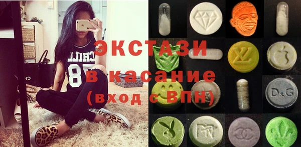 амфетамин Касимов
