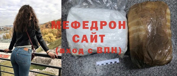 MDMA Premium VHQ Карталы