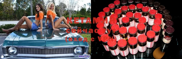 амфетамин Касимов