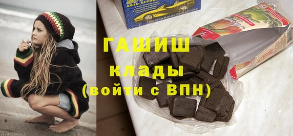 амфетамин Касимов