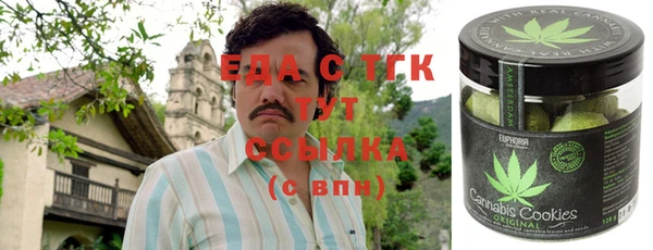 марки lsd Карпинск