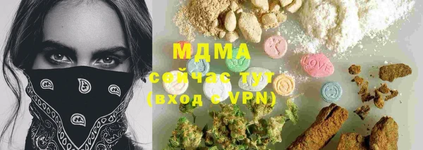 марки lsd Карпинск