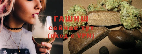 амфетамин Касимов