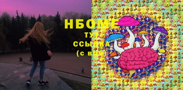 MDMA Premium VHQ Карталы