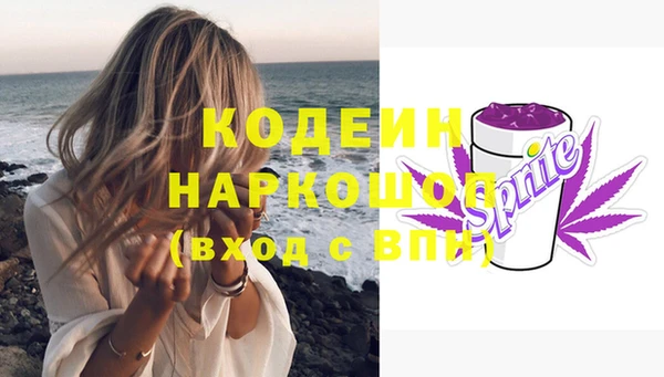 MDMA Premium VHQ Карталы