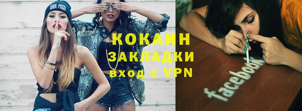 марки lsd Карпинск