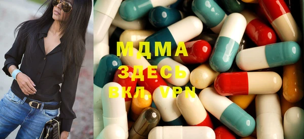 амфетамин Касимов